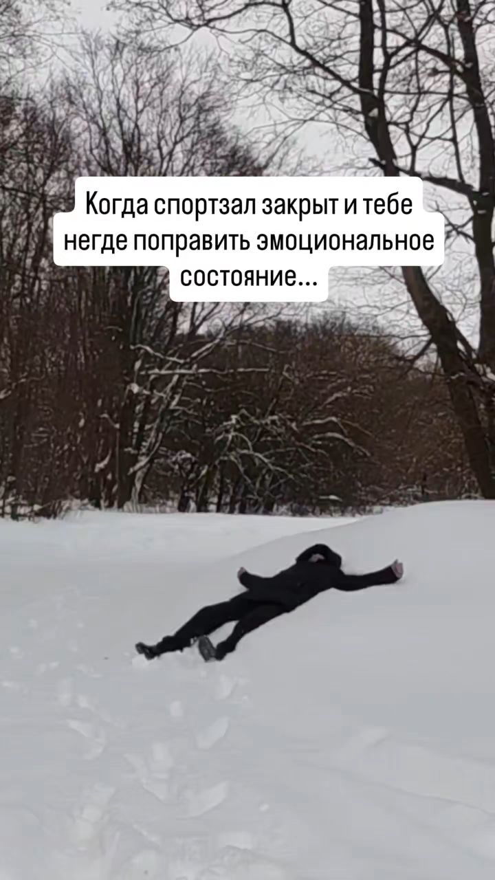 evgeniycrushmonster в LOOKY. #спорт,#gym,#gymlife,#powerlifting,#bodybuilding. Какая гадость эти ва...