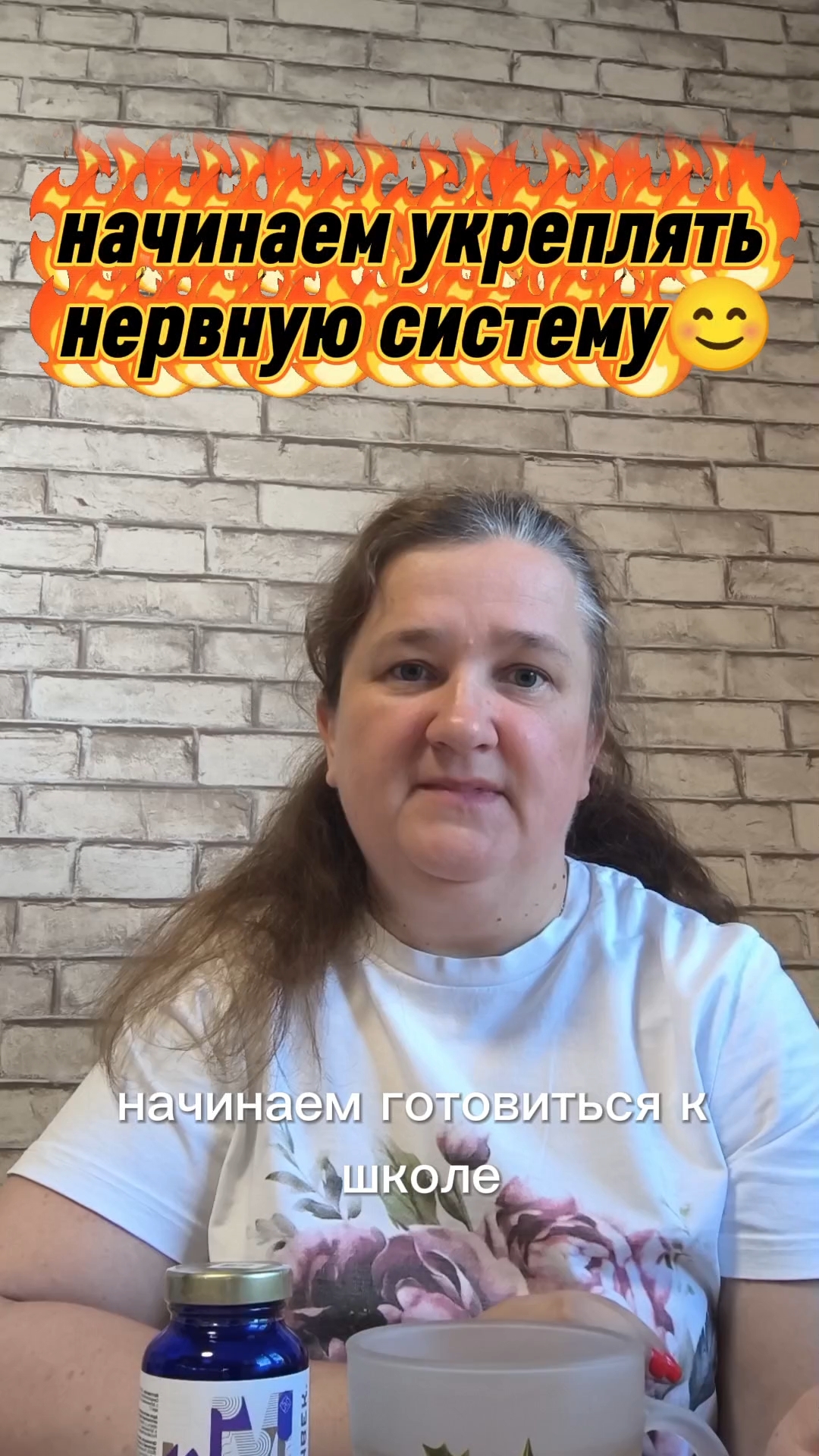 ivchenkosvetlanka в LOOKY. #,#магнийглицинат,#нервы,#wb,#нервнаясистема. БАД. Не является лек...
