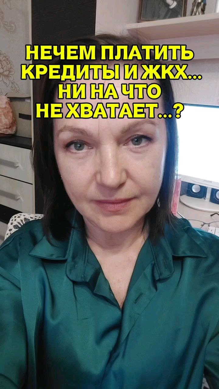 ОБУЧАЮ ЖЕНЩИН ДОХОДУ И ЗДОРОВЬЮ в LOOKY. #допдоход,#финансоваясвобода. 🚨 Если ты это читае...