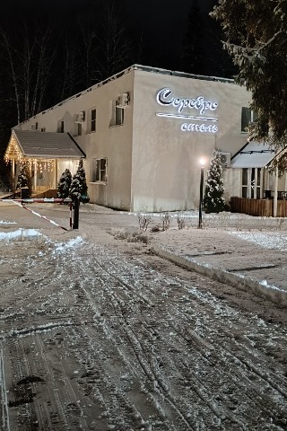 svetlanochka.zvonareva в LOOKY. . Выходные в отличной ...