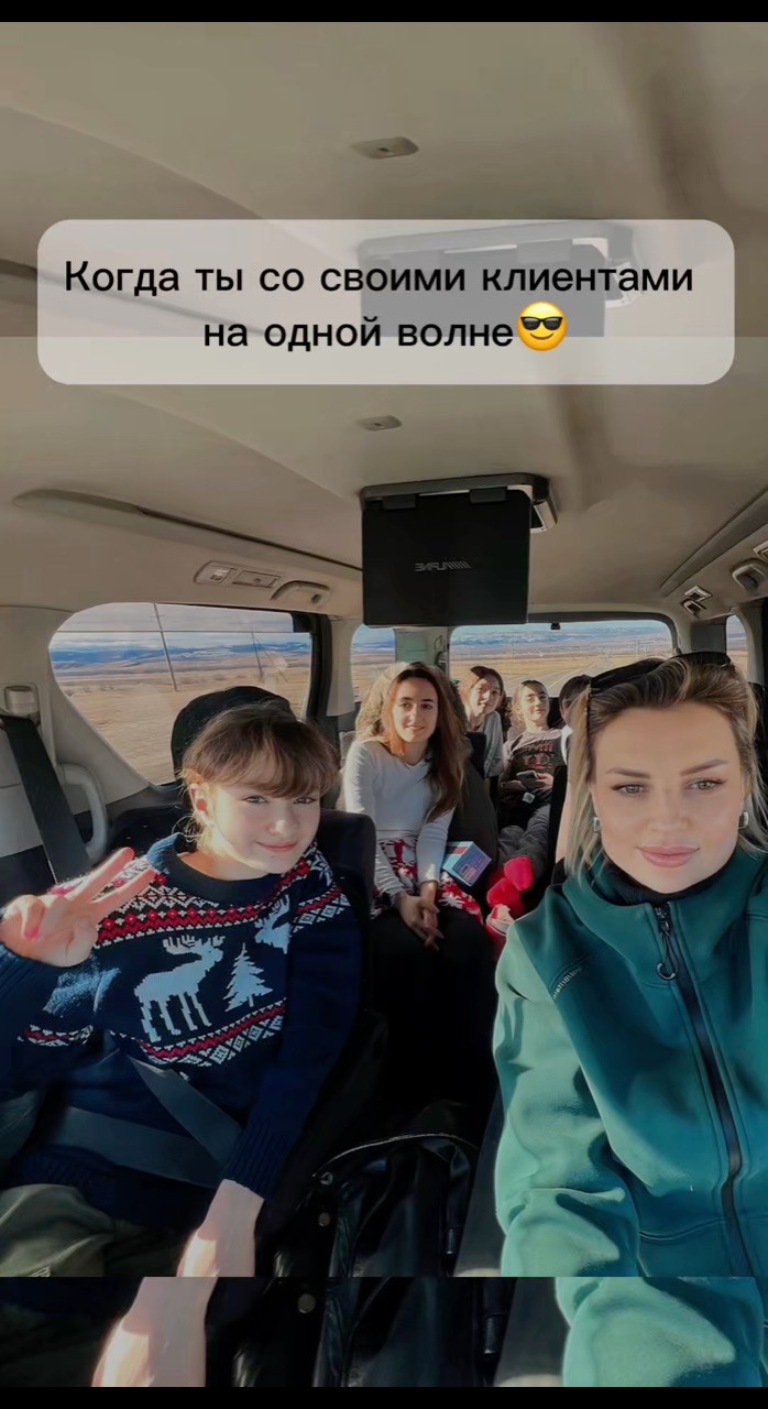 Натали Васильева в LOOKY. . Мы едем по вашим пра...