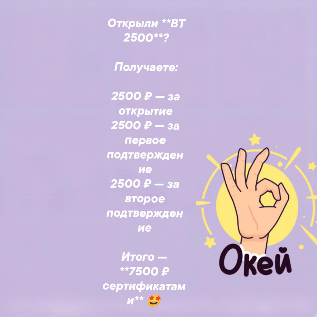 Оксана Труфанова в LOOKY — фото 5