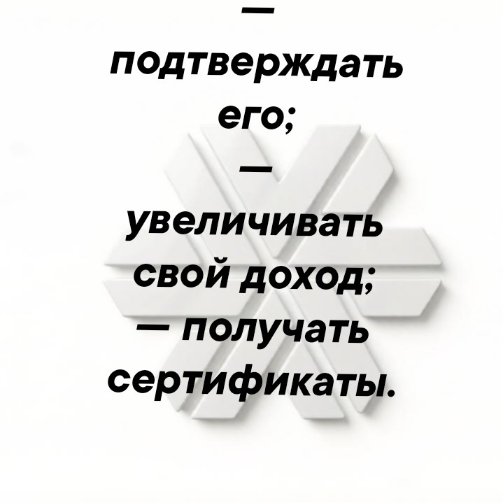 Оксана Труфанова в LOOKY — фото 8