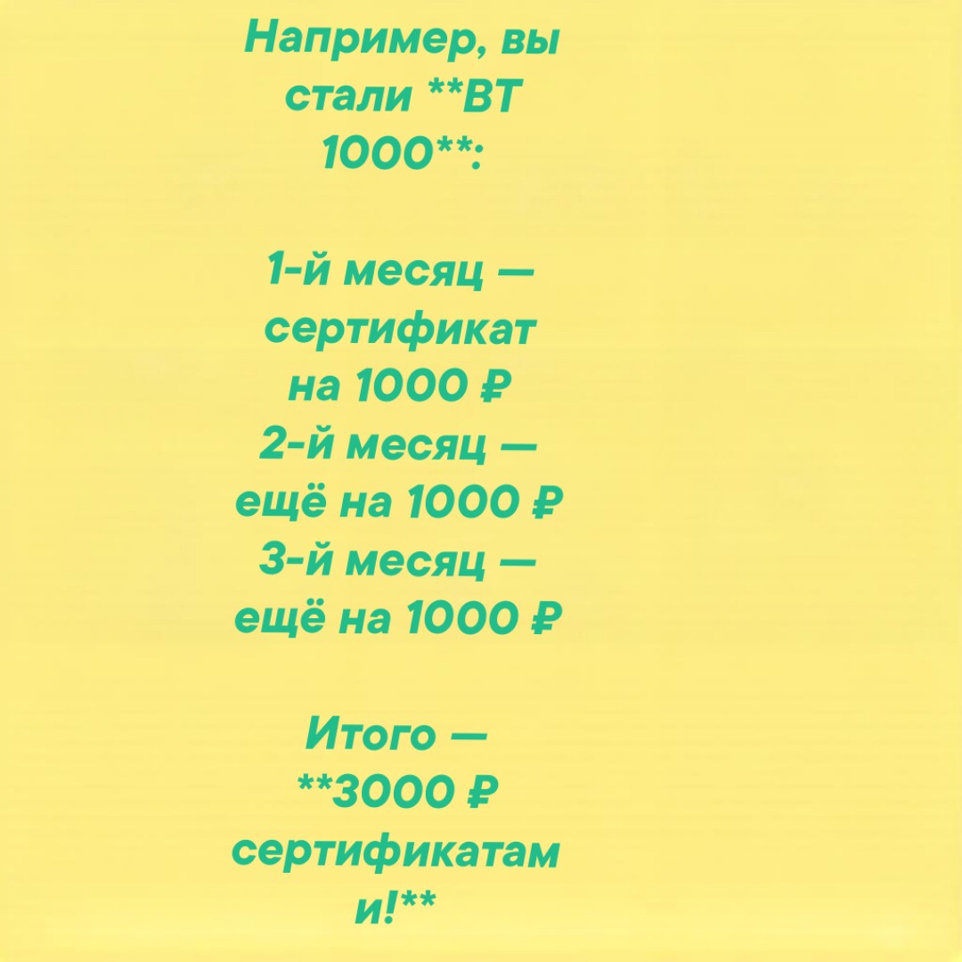 Оксана Труфанова в LOOKY — фото 4