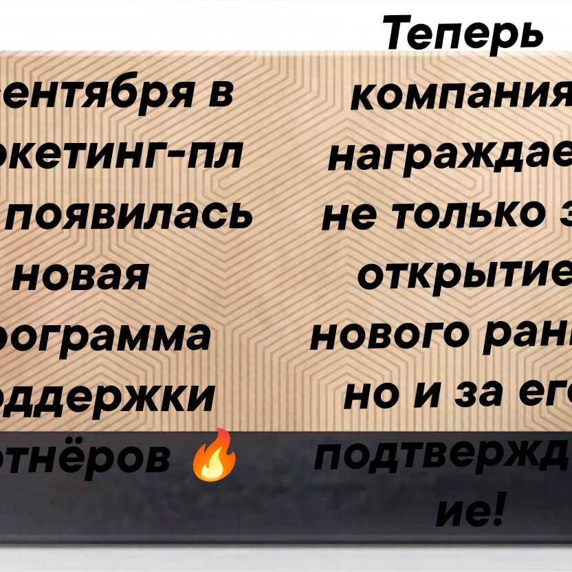 Оксана Труфанова в LOOKY — фото 2