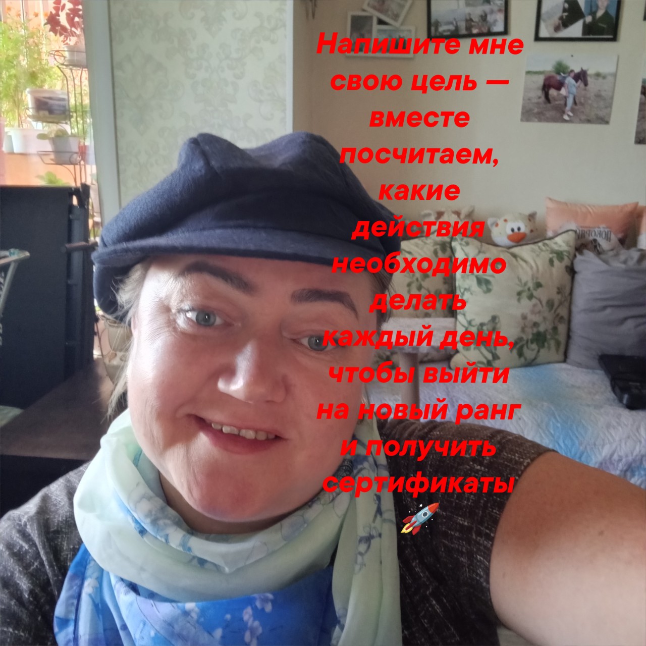 Оксана Труфанова в LOOKY — фото 10
