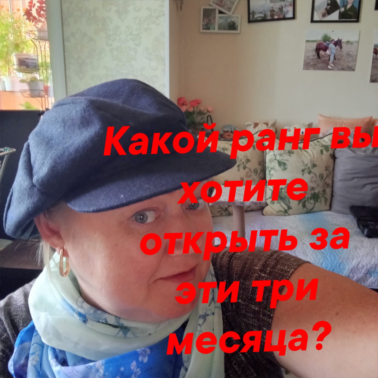 Оксана Труфанова в LOOKY — фото 9