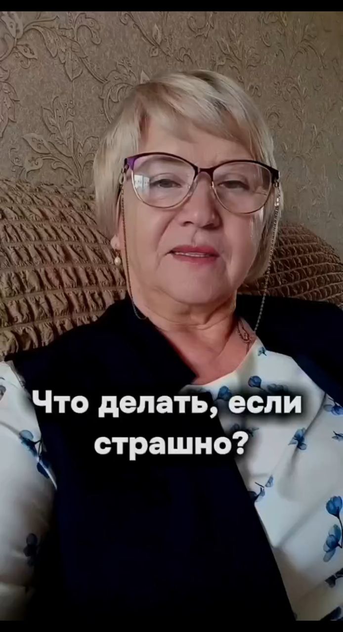 zinaastashkina в LOOKY. . Что делать, если стр...
