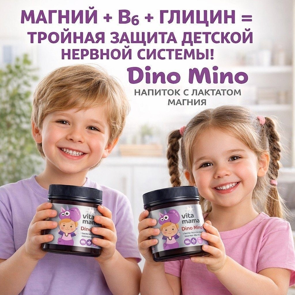 Азиза в LOOKY — ✨ Ваш ребёнок как взведённая пружина? Пора добавить спокойст