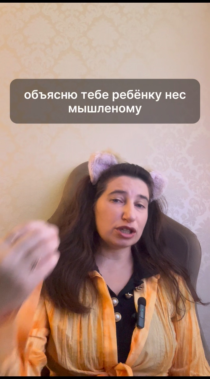 psycosmos88 в LOOKY. #психолог,#совет,#болтовняспсихологом. Часть 2!!!
Начало бы...