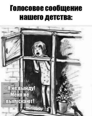 Looky_1681040679413 в LOOKY. #детство,#аоспоминание,#радость,#счастье. Было время... 🤗

#д...