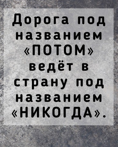 olga_malyy в LOOKY. #психология,#жизнь,#мысли,#смысл,#красота,#шанс,#счастье,#успех,#ольгакармутху,#психолог. Жизнь предоставляет ...