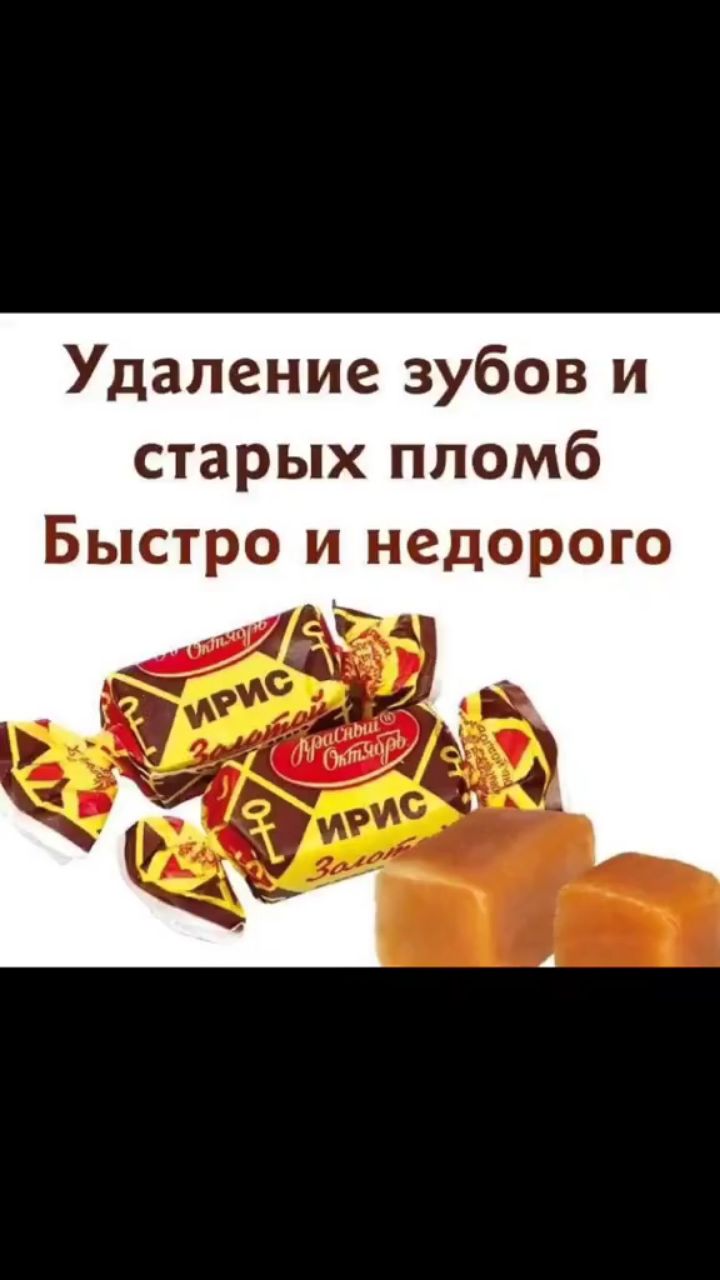 Looky_1720265127202 в LOOKY. . Кто о чем, а я о мед...