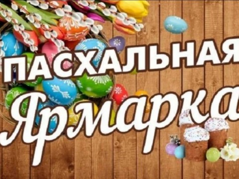 Looky_177287637824325 в LOOKY. . ВНИМАНИЕ, ОМСК! «Каз...