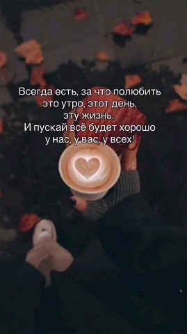 Галина в LOOKY — публикация