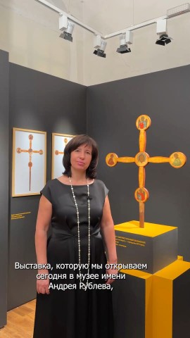 rublevmuseum в LOOKY. . Куратор Надежда Гера...