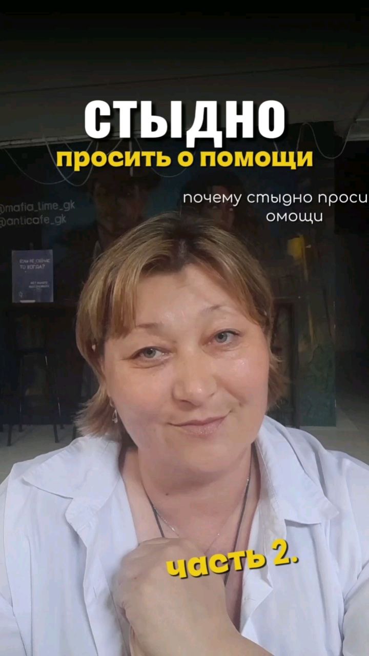 Looky_178168646520735 в LOOKY. #полезныйсовет. Вам знакомо?
[#вопро...