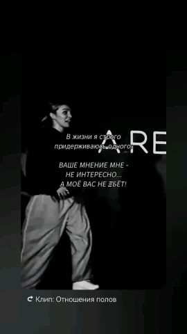 Сергеевна Светлана in LOOKY. . 
