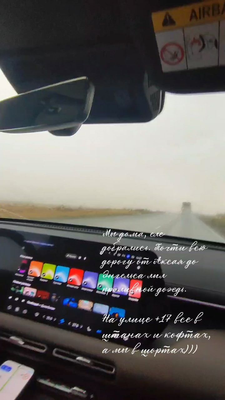 siyayushchaya_anna в LOOKY — публикация