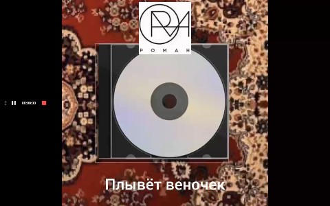 РОМАН in LOOKY. . Надежда Кадышева - П...