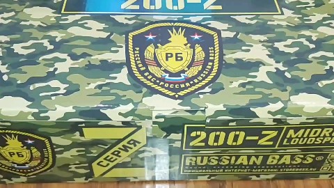 nord51spl в LOOKY. . Мощный динамик от те...