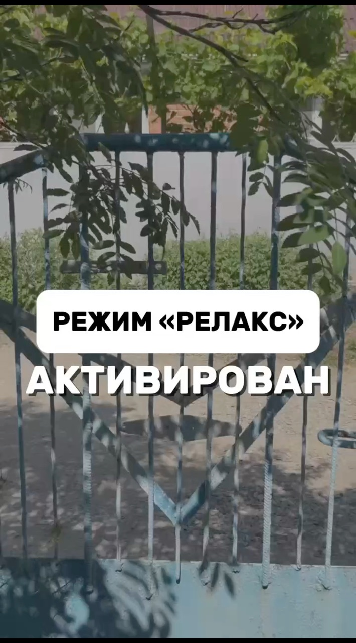 galinadef в LOOKY. . Долгожданный отпуск ...