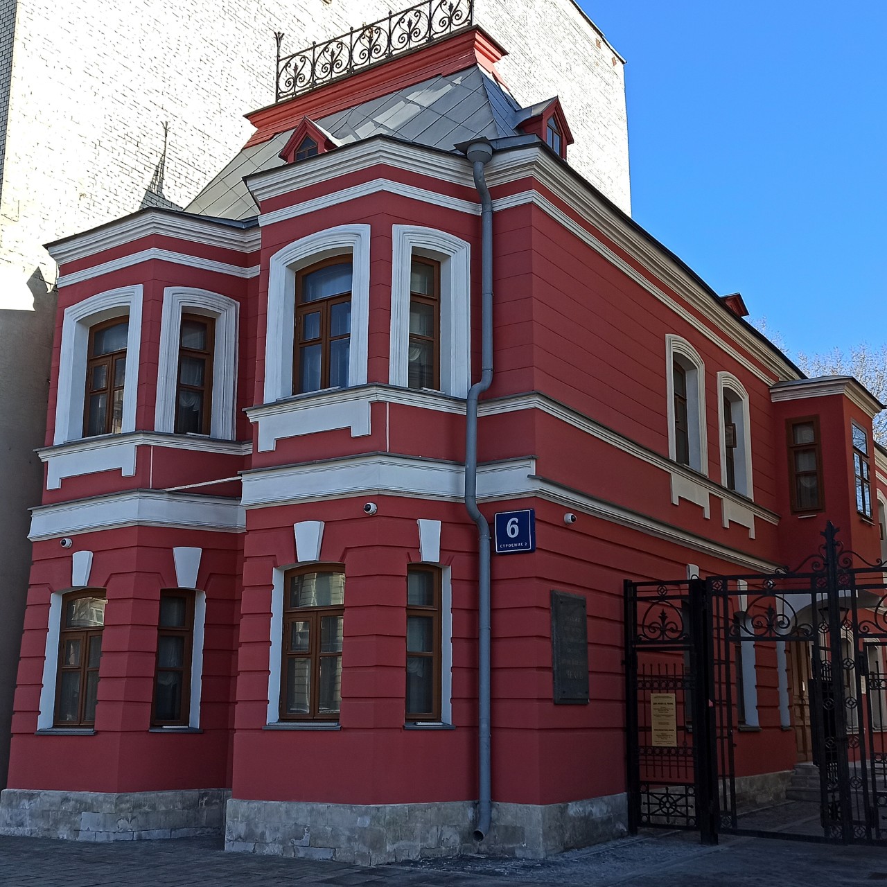 Лариса из Саратова в LOOKY — фото 2
