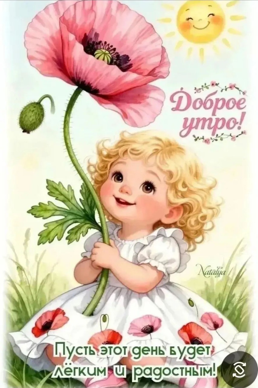 Сириус в LOOKY — публикация