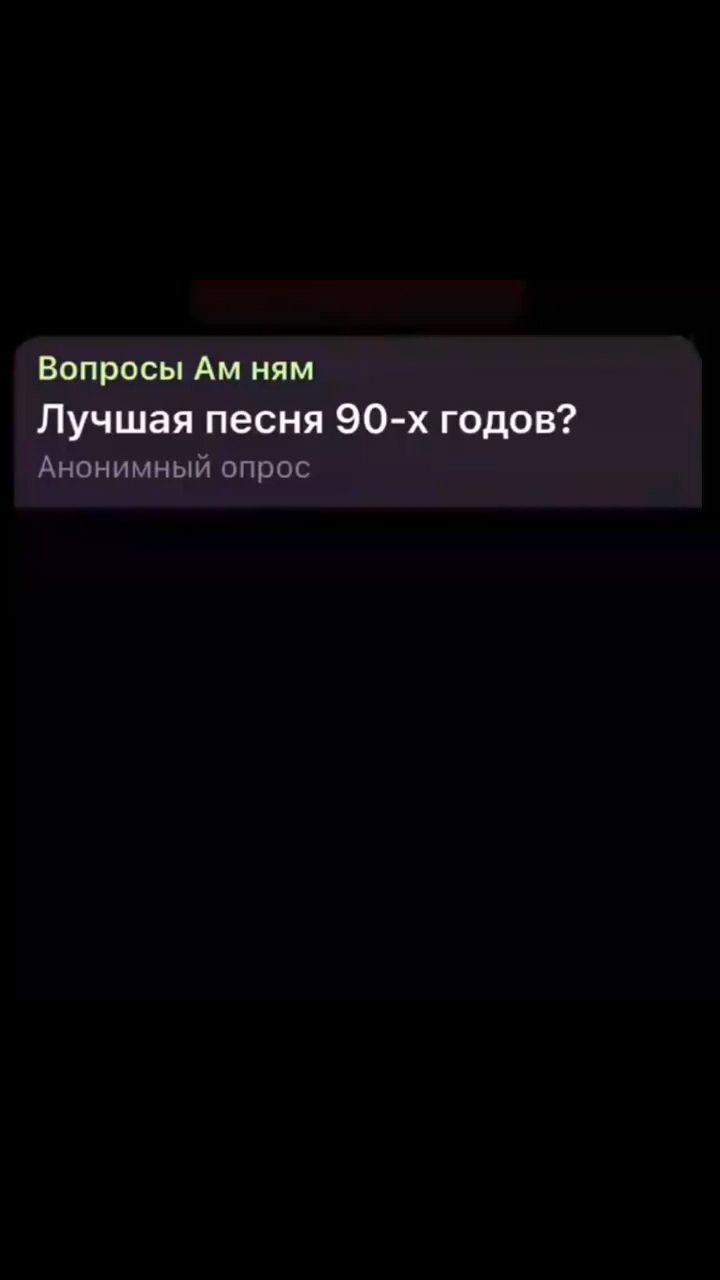 Dark в LOOKY — #batek