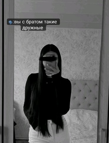 Looky_1723141172771 в LOOKY. . 