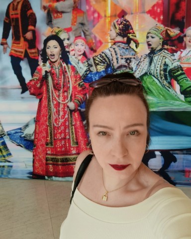 Елена в LOOKY. . Прогноз на неделю с ...