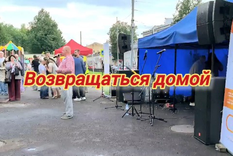АЛЕКСЕЙ ГОЛОВИЦЫН ЯРОСЛАВЛЬ в LOOKY. #деньсемьи,#ярославль. #деньсемьи #ярославл...