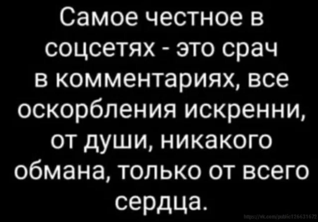 Looky_1680944639316