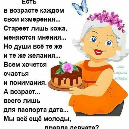 Сириус в LOOKY — публикация