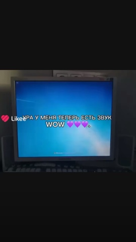 Евсей Кулешов в LOOKY. #рек. УРРА У МЕНЯ ТЕПЕРЬ Е...