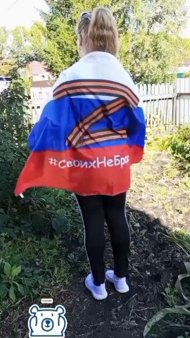 Мама пятерых детей в LOOKY. . 