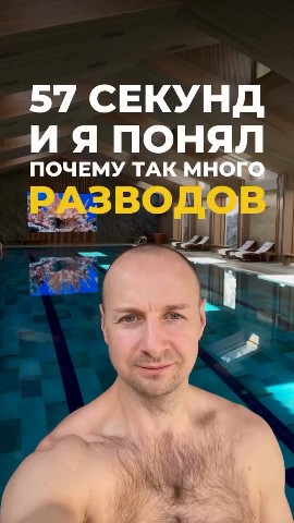 Александр в LOOKY. . 