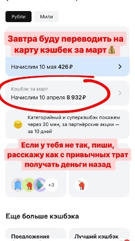 Looky_1712937950856 в LOOKY. . Хочу рассказать вам ...