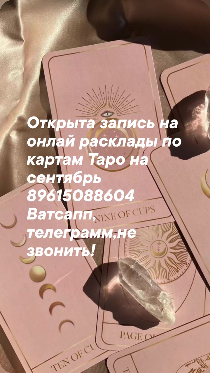  в LOOKY — публикация