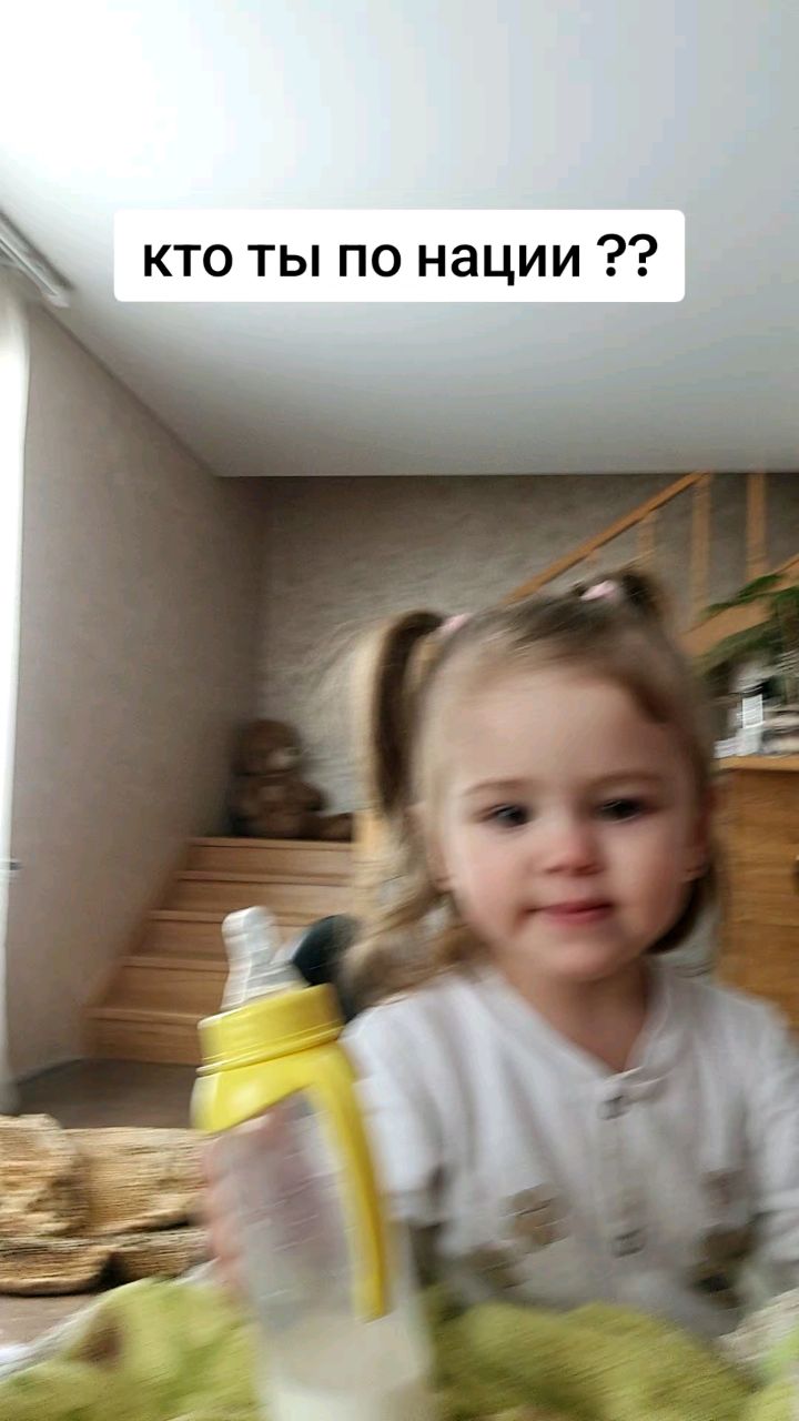 TwoGenerationsDiary в LOOKY. . [#ктотыпонационально...