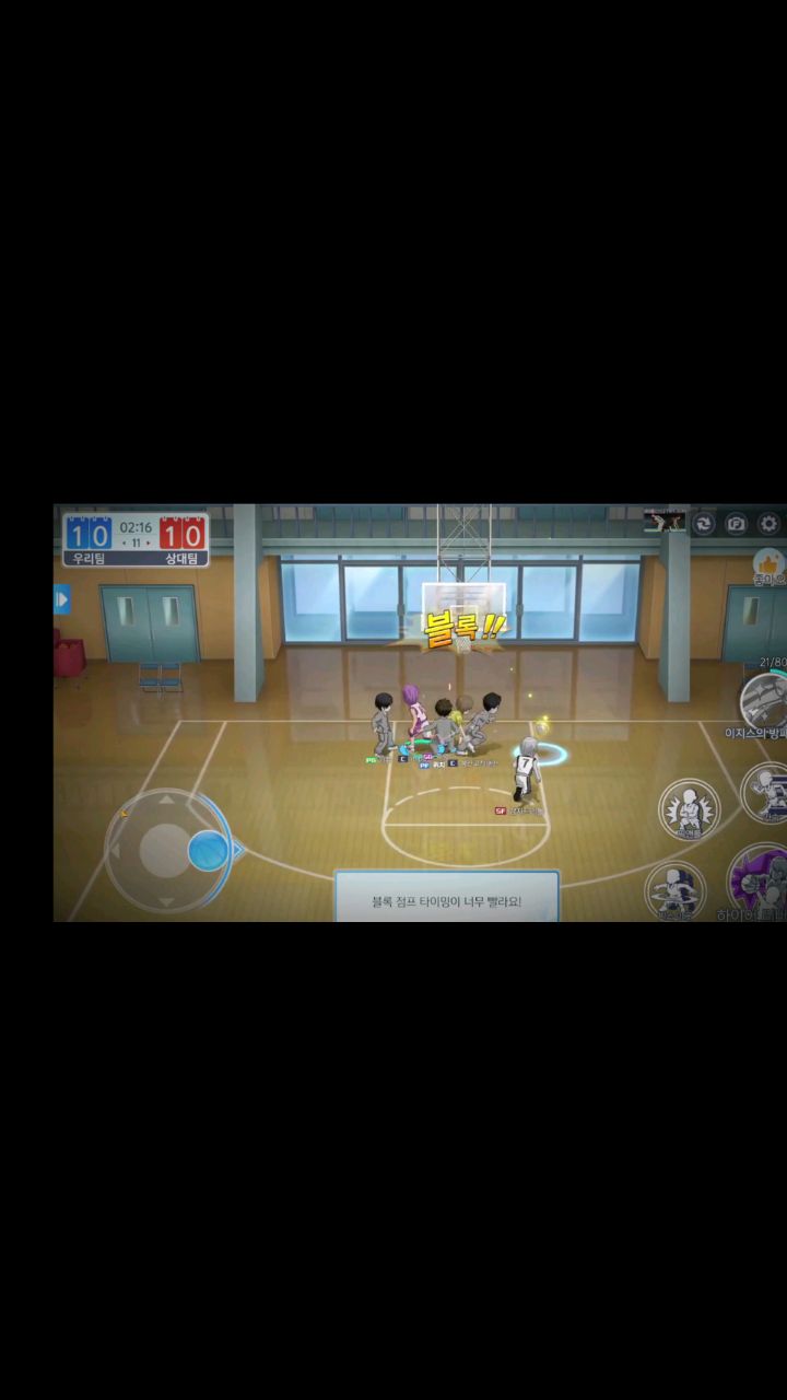 elk.886659 в LOOKY. #fup,#basketball,#basketballkurokostreetrivals,#game,#игра,#видеоигра,#баскетбол,#баскетболкуроко. Игра в профиле #fup ...