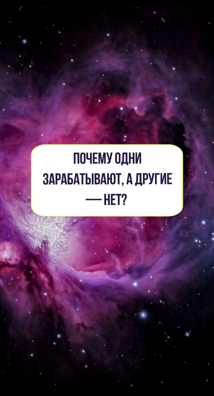 Евгения Куклева в LOOKY. . Переходи в телеграм ...