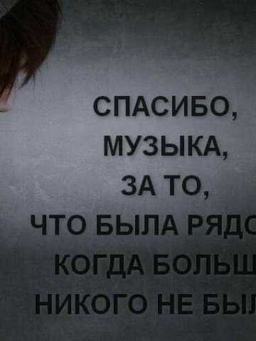 Looky_177671335392087 в LOOKY. . 
