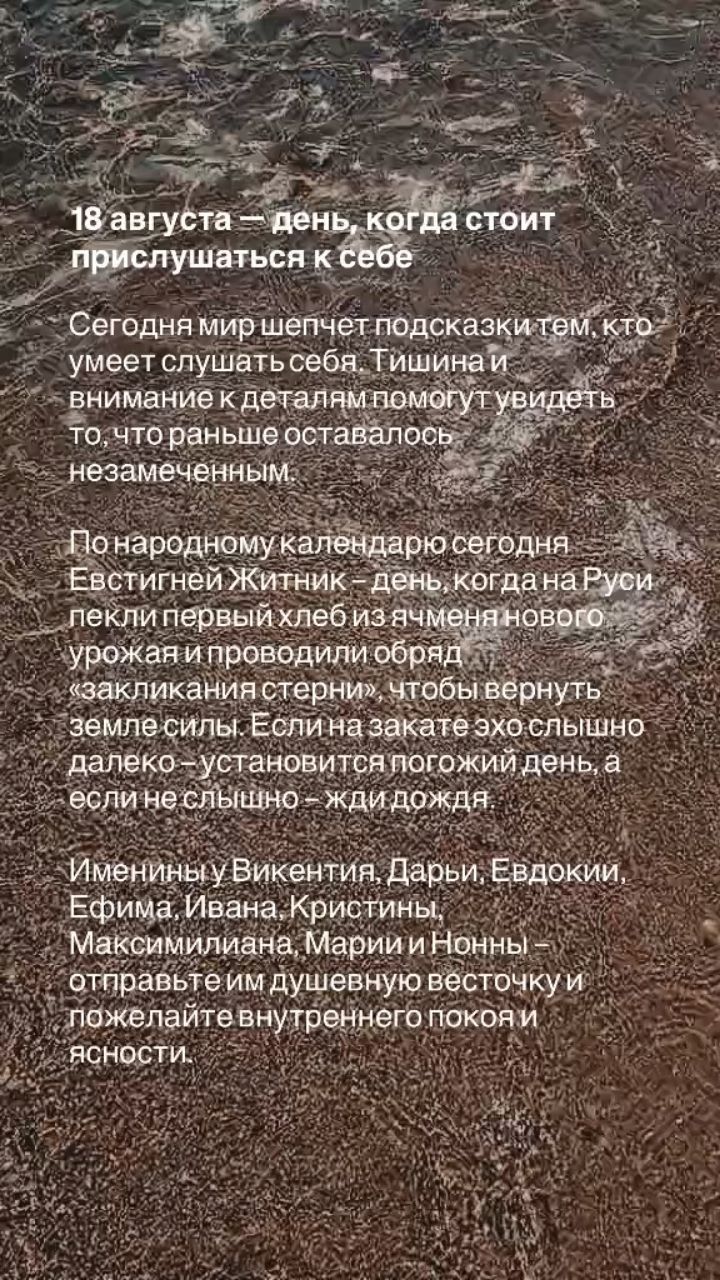 valkarat в LOOKY. . Осень все ближе