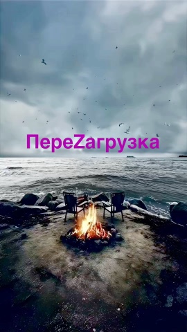 ЭКО - ДЖОКЕР в LOOKY. #наvигатор,,#навигатор,,#переzагрузка,,#переzагрузка,,#металлолом,,#лом,,#металлургия,,#чермет,,#втормет,,#ломметалла,,#радиационнаябезопасность,,#переработкалома,,#заготовкалома,,#заготовкаметаллолома,,#приёмкалома,,#радиационныйконтрольметаллолома,,#металлобизнес,,#заготовкаметаллолома,,#черныйметалл,,#radon,,#радон,,#менеджмент,,#менеджменткачества,,#аккредитация. 🌟 Твержу я всё гром...