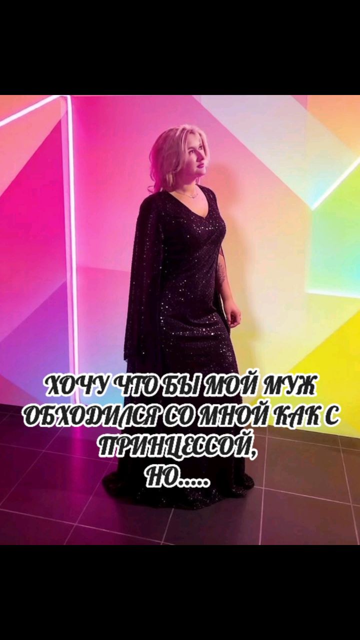 Катя Кот в LOOKY. #подпишисьсейчас,#красотароссии,#принцесса,#тренды2026,#катякот. #подпишисьсейчас #кр...