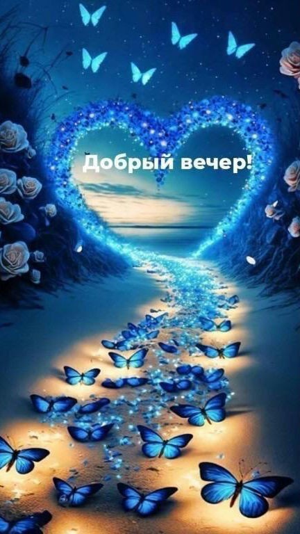 Иззи Дюрант в LOOKY — Чудесного вечера .🥱🌜💛