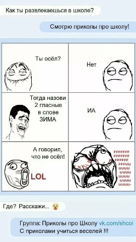 Looky_1685036321626 в LOOKY. . [#мемасики](мемасики...