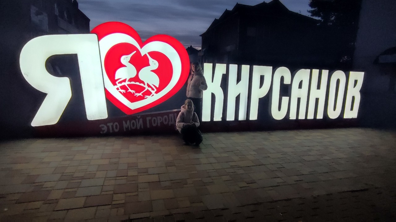 Lary in LOOKY. . С Милой после изо:) 