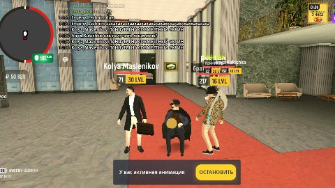 Looky_1721131276599 в LOOKY. . Крутая игра гранд мо...